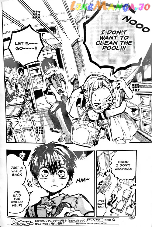 Toilet-Bound Hanako-kun Chapter 43 image 02